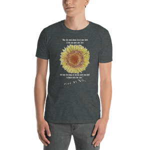 TeeFEVA Tee Shirt TeeFEVA | T-Shirt | Skaters & Riders | With The Sun Upon Your Face...
